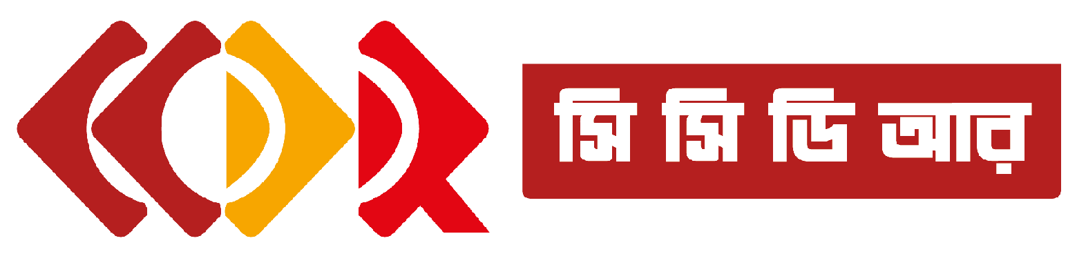 CCDR